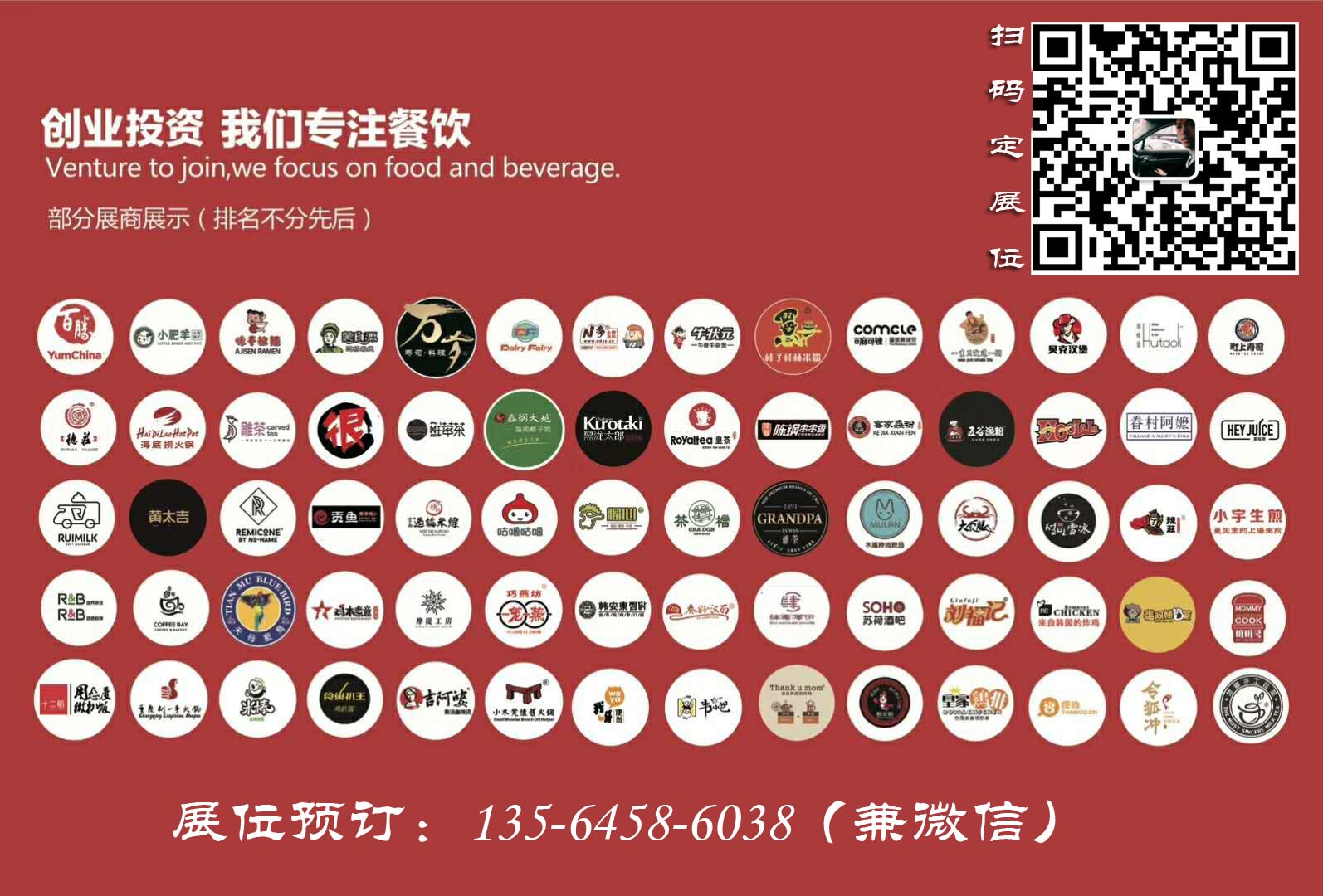 微信图片_20180331180832.jpg
